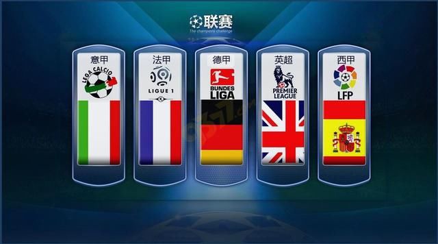 这支年轻化